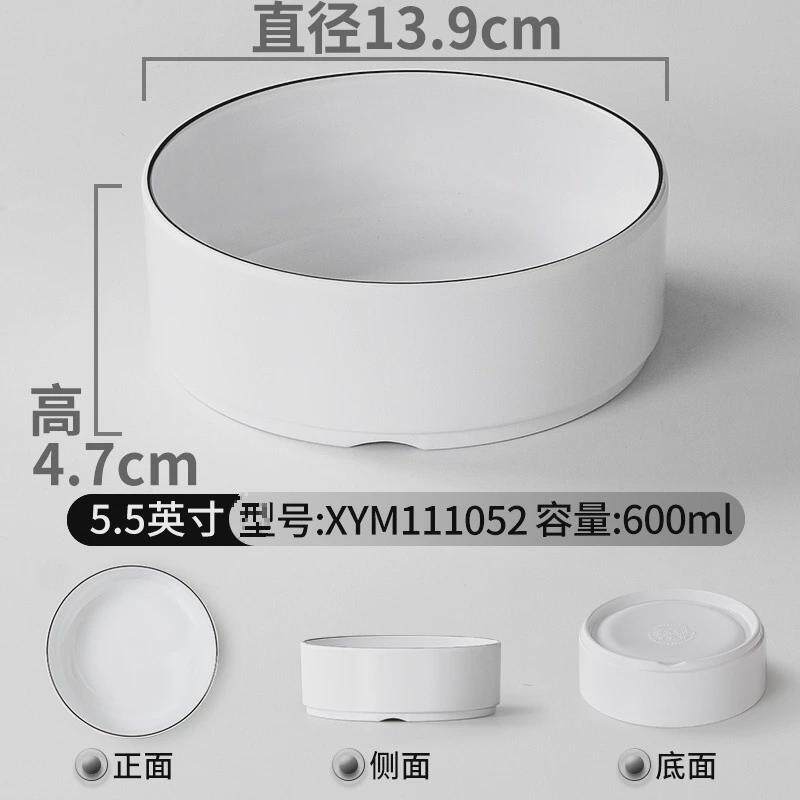 密胺餐具白色碗蒸菜小碗商用小碗菜碗蒸蛋小菜碗快餐蒸碗饭碗