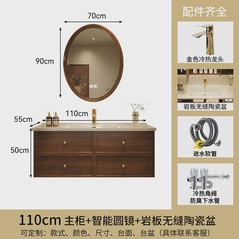 法式中古风浴室柜组合卫生间陶瓷一体盆实木洗漱台洗手洗脸台盆柜