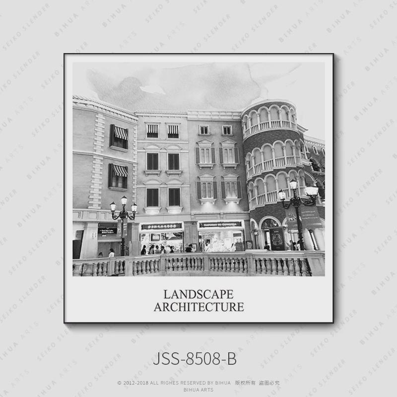 澳门小众复古客厅挂画简约建筑壁画风景黑白装饰画酒店客房装饰
