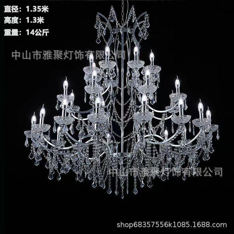 婚礼堂欧式铁艺电镀水晶吊灯道具亭吊顶灯饰婚庆仪式水晶吊灯新款