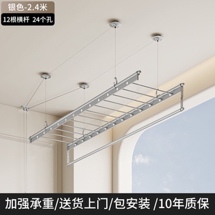 升降晾衣架手摇器阳台晾衣杆新款 三杆折叠晒衣架自动顶装 家用新品