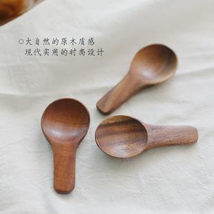 柚木日式小木勺子实木无漆咖啡蜂蜜调料勺手工勺叉餐具儿童甜品