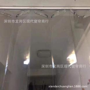 滑动推拉一体折叠空调帘隔暖气冷气PVC软隔断帘可移动透明门帘
