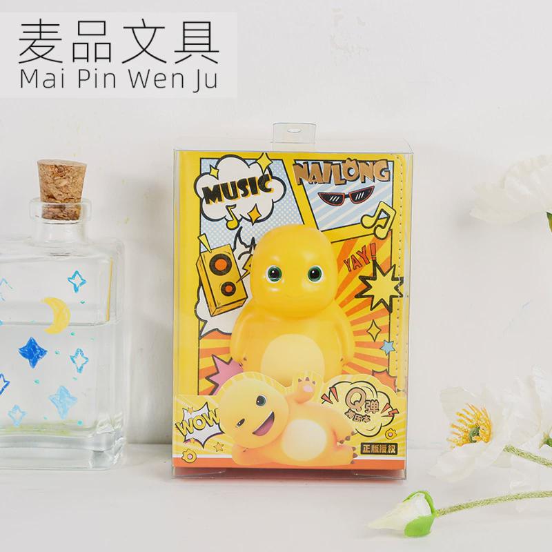 麦和奶龙减压本我笔记本大肚肚系列慢回弹笔记本彩页日记的