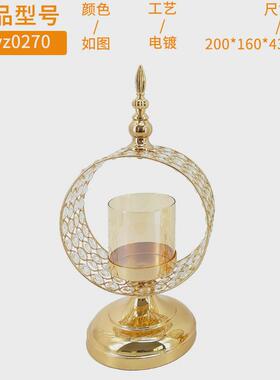 欧式复古金属烛台摆件奢华北欧简约现代铁艺餐桌样板房金色古铜