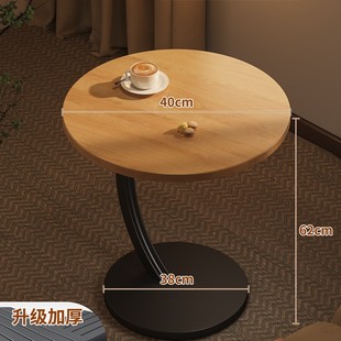 沙发边几边柜边桌客厅家用茶桌迷你床头床边置物架阳台小茶几桌子