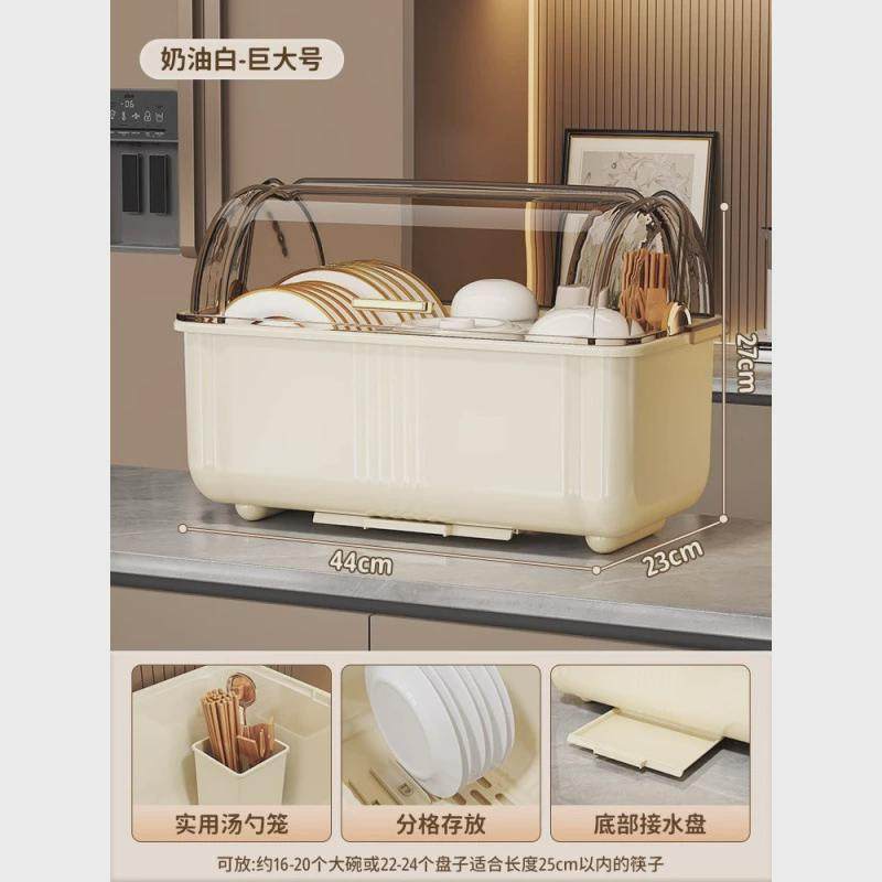 碗碟收纳架碗柜装碗收纳盒家用厨房碗筷置物架放碗餐具双层沥水箱,厨房/烹饪用具,厨房置物架/置物柜/角架,淘宝优惠券,粉丝福利购,淘宝优惠卷