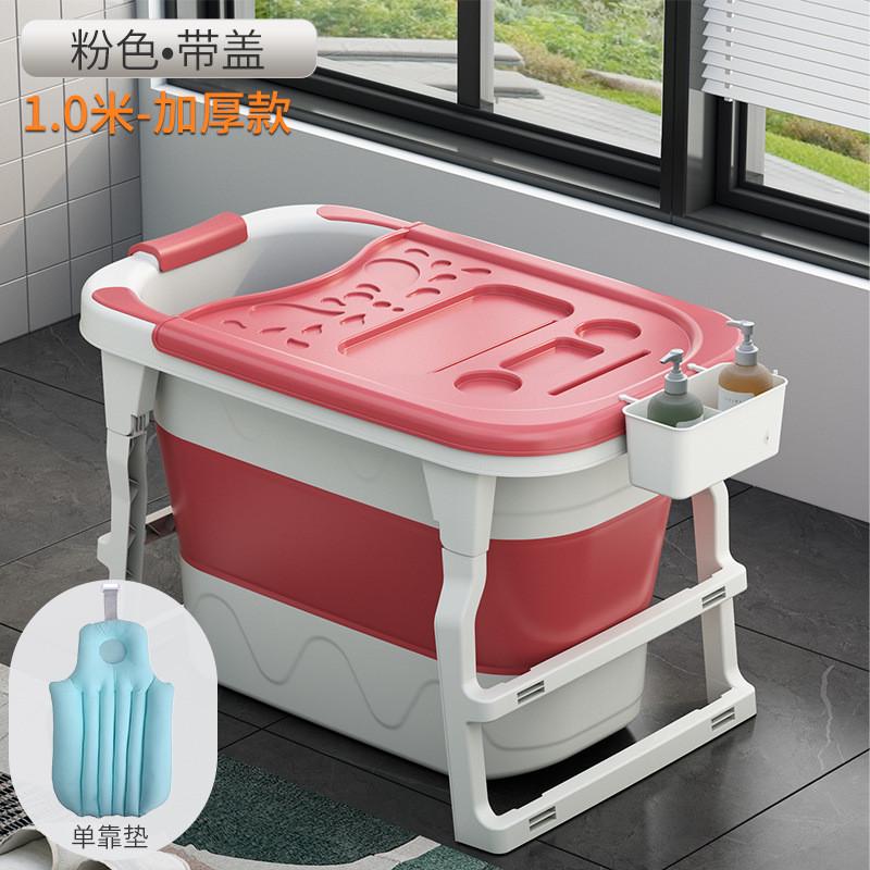 儿童可折叠泡澡桶成人浴桶塑料加高沐浴桶大人全身可坐浴缸洗澡盆