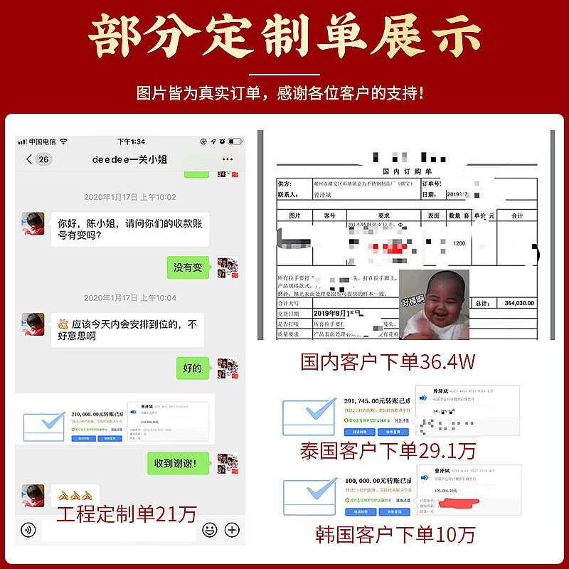 不锈钢拉手浴室扶手承接出口订单玻璃门拉手木门把手定制订做