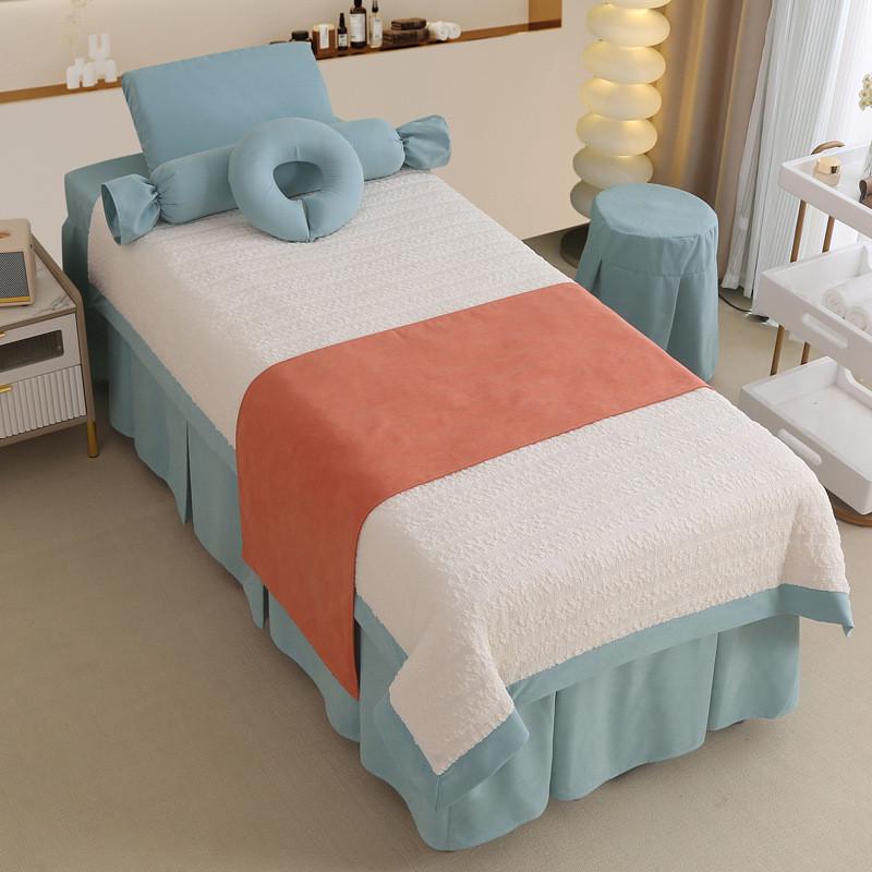 新款美容床罩四件套高档简约美容院按摩理疗床罩采耳洗头床套批发