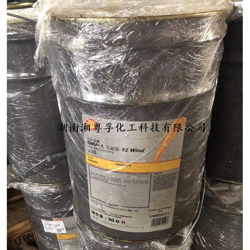 耐压可omalas5wind320风力发电机和变速箱齿轮油