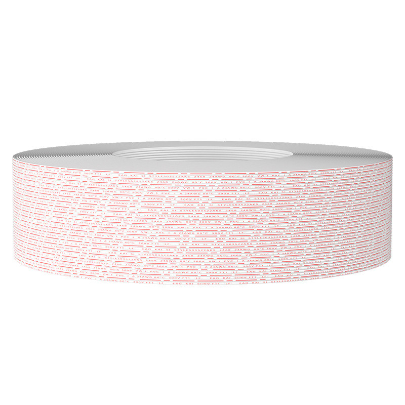 ul2468排线红黑并线24/26awg镀锡铜电子线连接线红白排线3456p