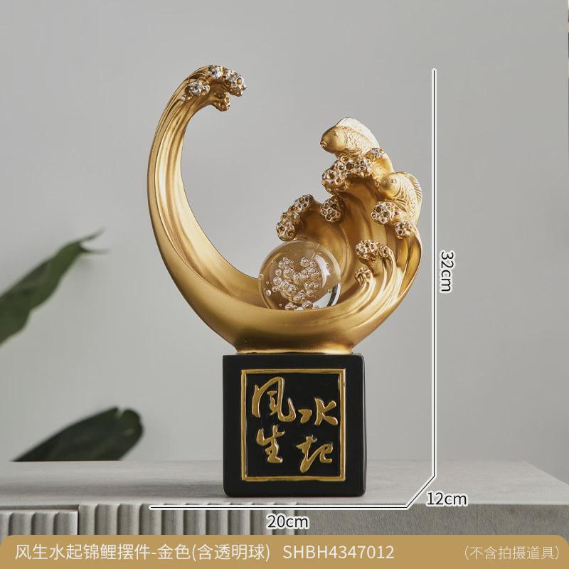 风生水起酒柜电视柜装饰品创意摆件轻奢客厅玄关办公室家居工艺品