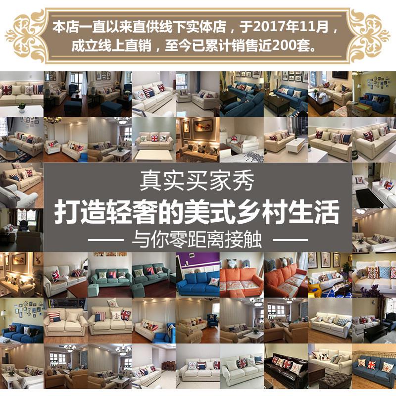 美式田园沙发三人沙发简约客厅酒店公寓样板房布艺沙发单双人组合