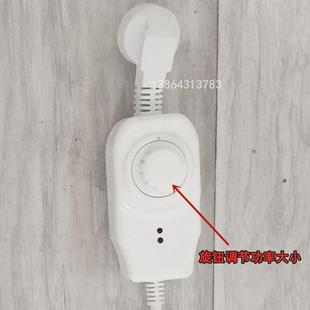 家用无极片功率大小电暖气调土暖电热管加热棒220v1500w