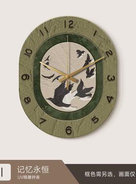Qt法式复古客厅挂钟中古风餐厅装饰画餐桌边创意钟表挂墙绿色时钟