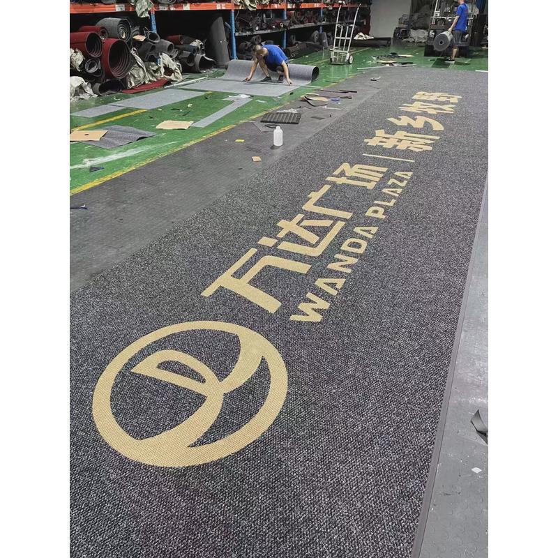 轮胎纹地毯印字LOGO商用户外进门地垫酒店商场迎宾售楼处门口地毯