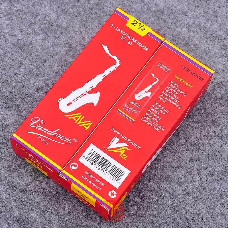 热销德林德林java红盒降b次中音萨克斯哨片法国弯弯vandoren哨片