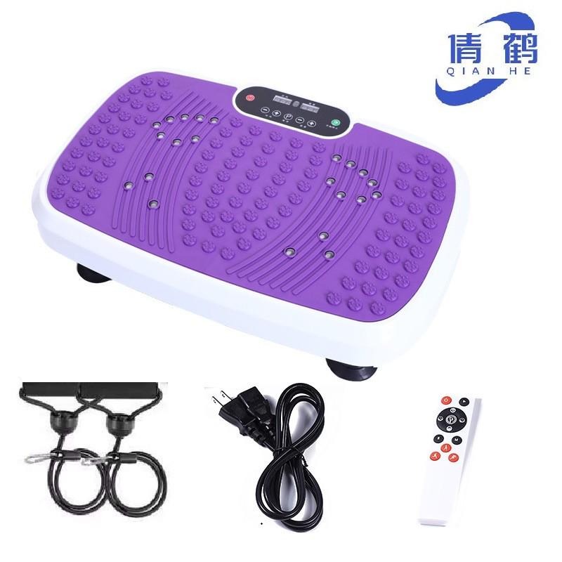智跑行动派健身器材室内运动器材智能3d运动抖抖机站立式健身机