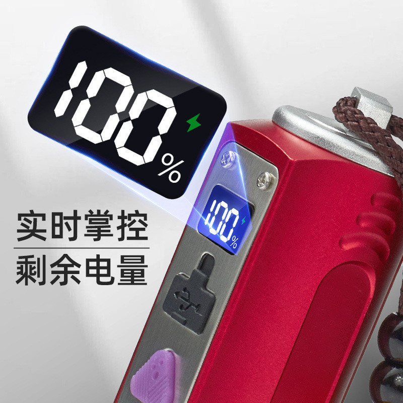 热销新款鉴定手电充电三色带手握式显示屏紫光灯鉴别翡翠珠宝文玩