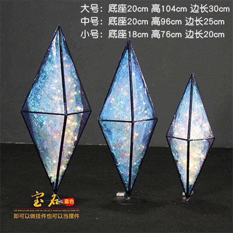 新款婚庆道具发光挂饰摆件三件套婚礼舞台吊顶宝石室内装饰用品