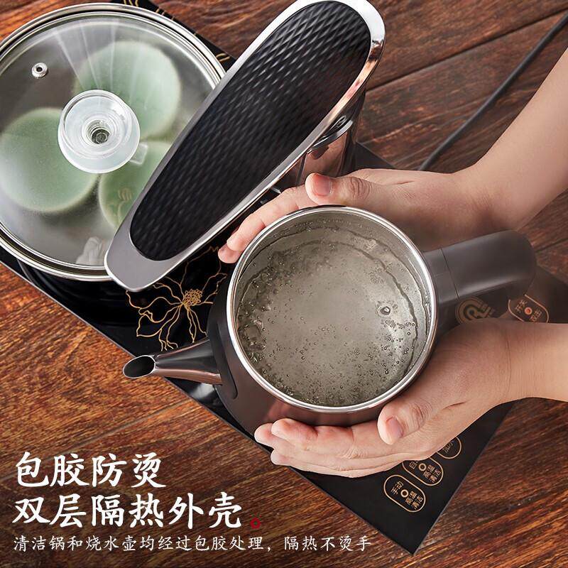 容声家用电热水烧水壶全自动上水壶304不锈钢自吸镶嵌式煮泡茶炉