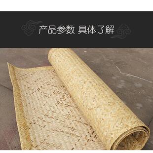 编织席草蓆品编织装修芦苇芦苇席草编装修品芦苇席芦苇帘装修用品