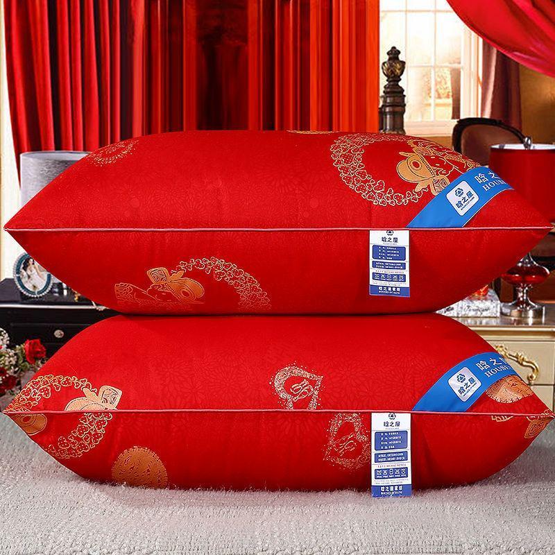 热销婚庆结婚成人大红色枕头枕头芯婚房新娘枕芯一对2个装