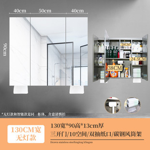 化妆镜挂墙式镜柜卫生间洗手台储物柜镜柜不锈钢浴室收纳置放架