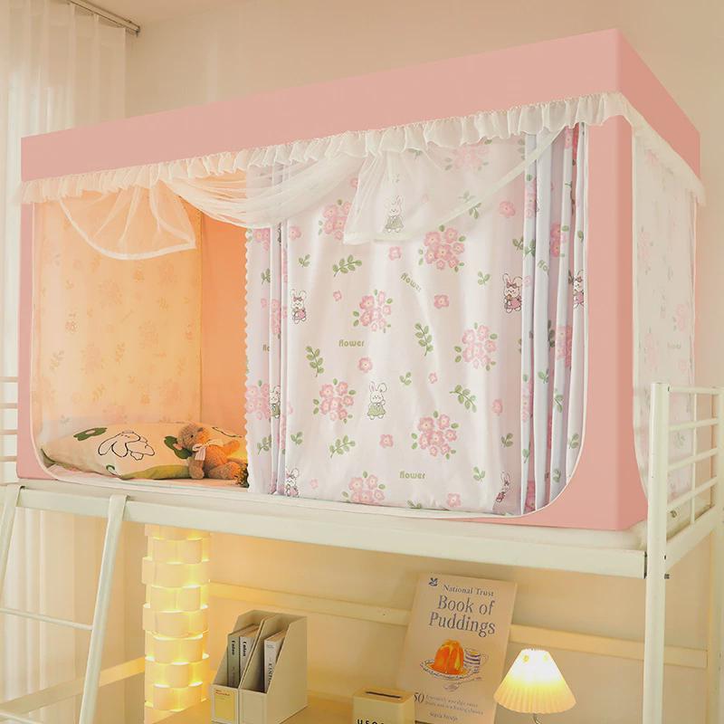 强遮光大学生宿舍床帘蚊帐一体式全包寝室单人上下铺通用窗帘床