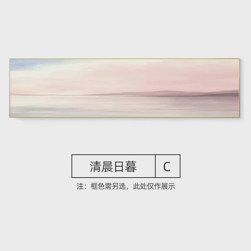 来图定制温馨风景卧室挂画抽象公寓客房装饰画横幅酒店宾馆床头画