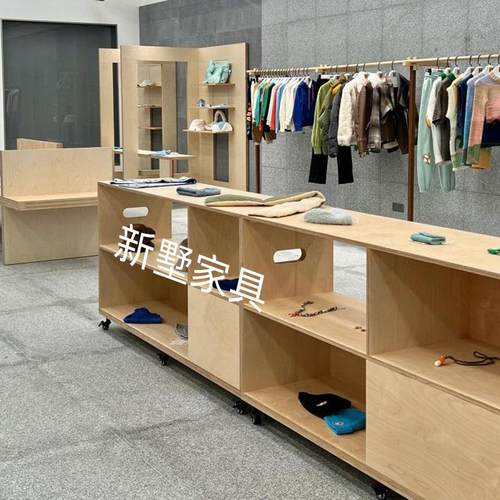 服装店海洋板中岛台网红买手店摆件桌现代店铺镂空展示台支持厂家