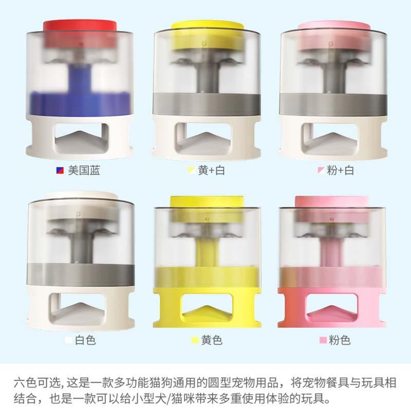 厂家直供宠物按压自动喂食器定量智力食器弹大容量猫碗狗碗喂食器