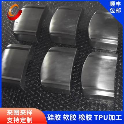 宁波厂家机械零件铝合金加工精密五金件制作cnc数控车床加工