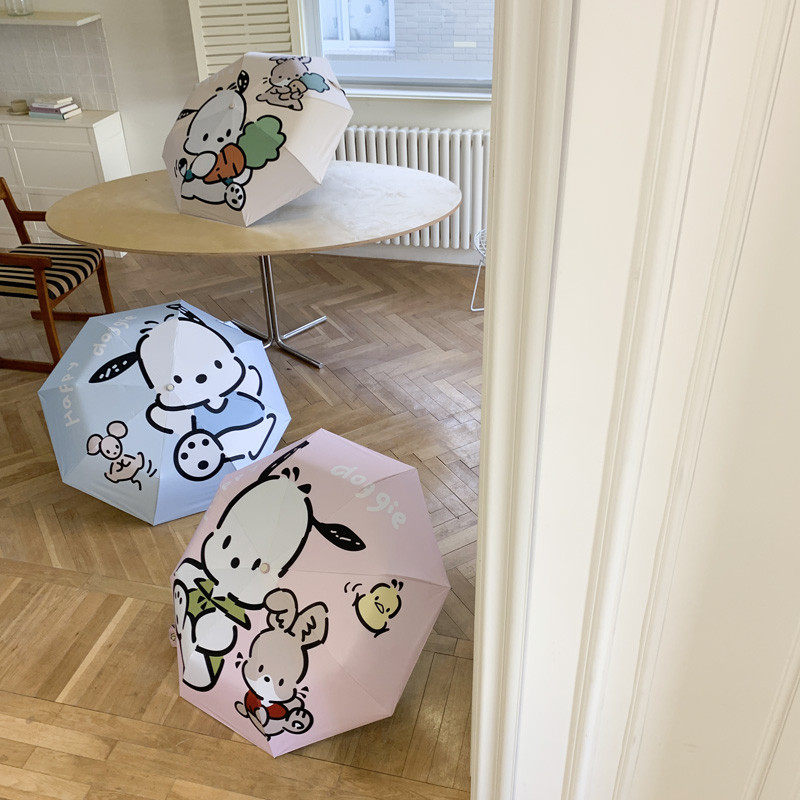 日韩系创意雨伞折叠晴雨两用小清新学生女神遮阳伞防紫外线太阳伞