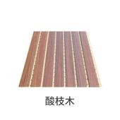 竹木纤维生态木琴房商场影院墙体pvc饰面板吸音板墙面装 饰隔音板