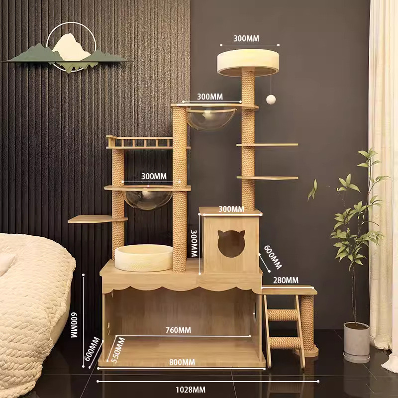 猫厕所猫爬架一体矮脚专用实木架子猫树立柱宠物猫大型幼猫