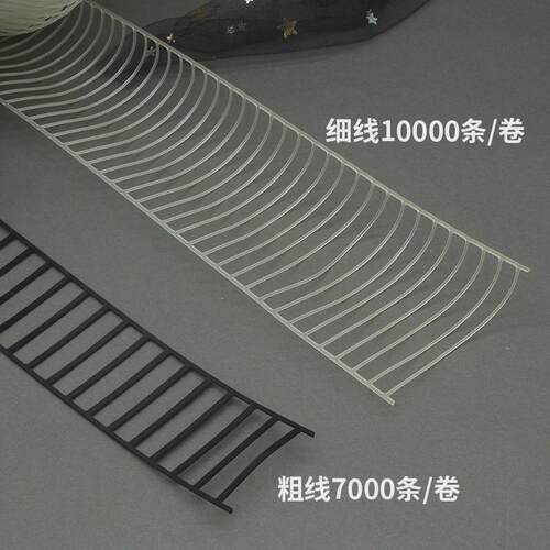 新款弹力胶针卷型胶针色标卡机背卡固定绑带包装线梯形黑白绑签线