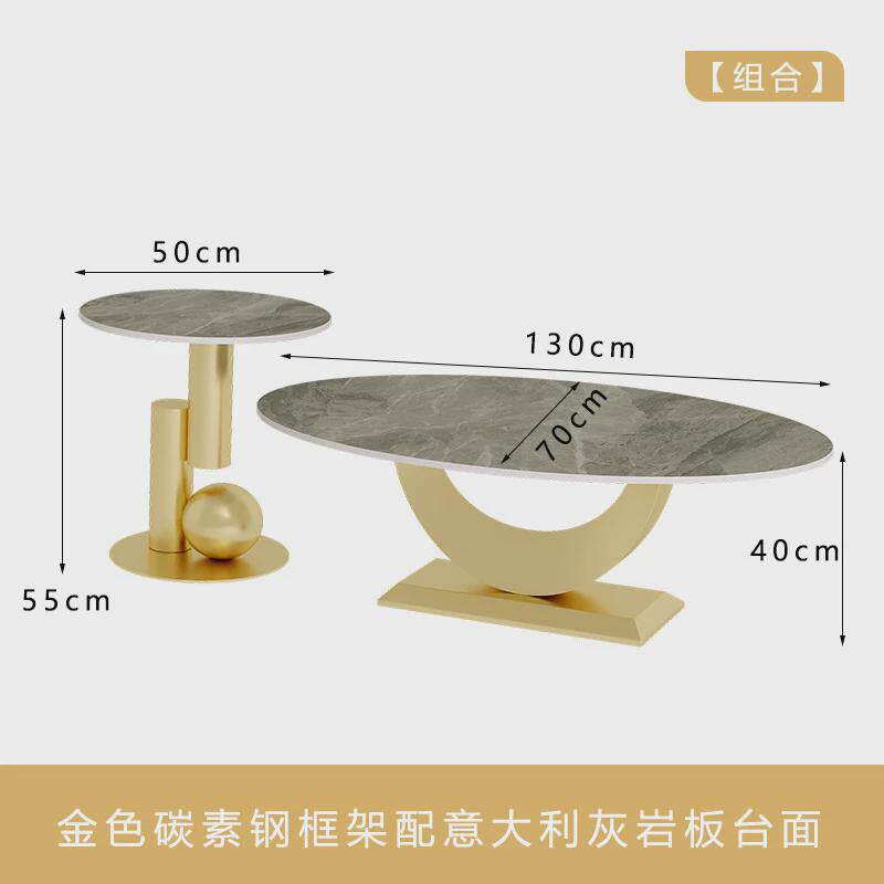 意式轻奢风岩板茶几设计师现代家用客厅小户型极简创意边几桌组合