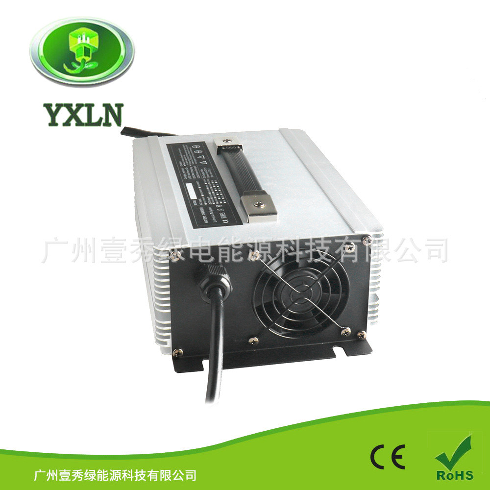 叉车摩托充电器12V50A铅酸蓄电池三段式智能电池充电器厂家