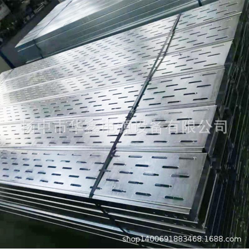 华鑫供应托盘式桥架不锈钢热镀锌槽式桥架电线电缆防火喷塑桥架