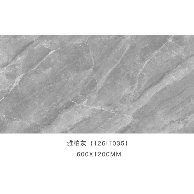 亮光灰色通体大理石瓷砖佛山瓷砖客厅地板砖600x1200商铺工程用砖
