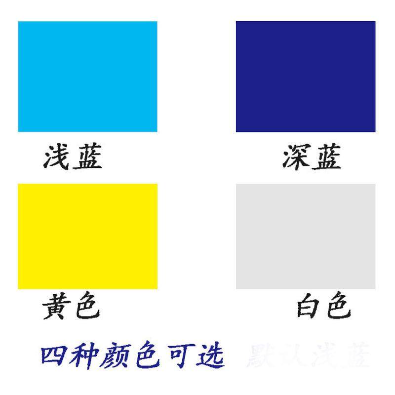 支架加厚带帆布鱼池锦鲤养鱼缸防雨布院子水池户外养鱼池大型塑料,居家布艺,万能盖巾,淘宝优惠券,粉丝福利购,淘宝优惠卷