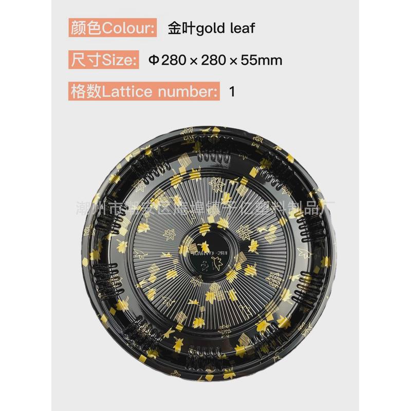 28圆盘日式一次性餐盒盒寿司盒刺身圆形印花圆盘2103ps圆形塑料盒