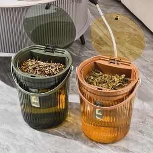茶桶茶渣桶垃圾分类厨房残渣收纳桶过滤排水桶茶台干湿分离废水桶