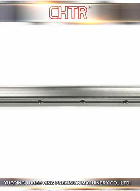 【自主购物】trhg25l1550mm直线导轨互换银上