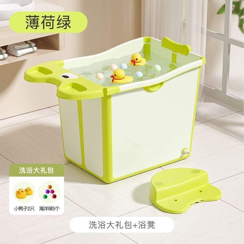 孕森折叠泡澡桶儿童全身婴幼儿0到8岁游泳沐浴折叠可坐洗澡桶家用