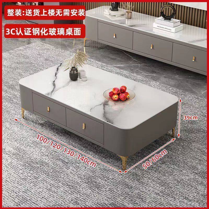 免安装茶几组合茶几电视柜茶几家用带抽屉整装茶几软包小户型客厅