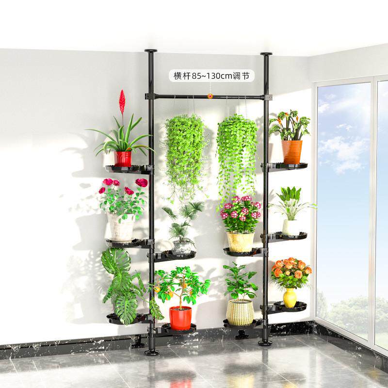 多肉花架置物架室内窗台飘窗顶天立地收纳架阳台悬挂绿萝吊兰架子
