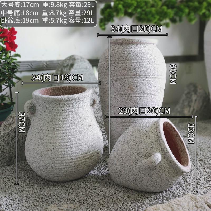 厂家直供户外造景落地花盆工程园艺真石面花器家用白色盆栽花盆